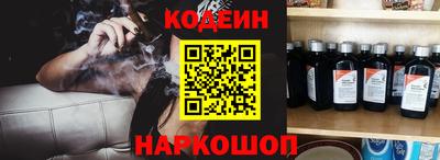 меф Кунгур