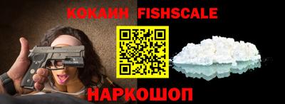 меф Кунгур