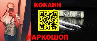 первитин Кулебаки