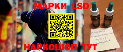 первитин Кулебаки