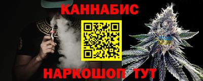 первитин Кулебаки