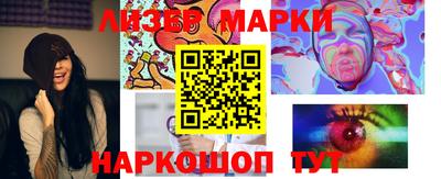 первитин Кулебаки