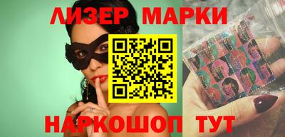 меф Кунгур