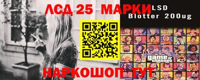 кокаин перу Кумертау