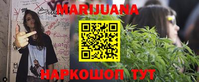 меф Кунгур