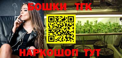 первитин Кулебаки