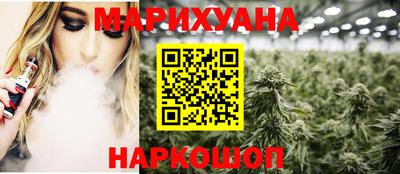 кокаин перу Кумертау