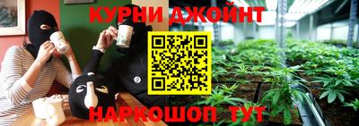 кокаин перу Кумертау