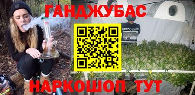 кокаин перу Кумертау