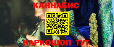 первитин Кулебаки