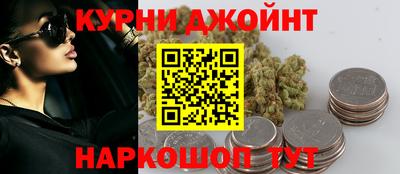 кокаин перу Кумертау