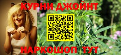 первитин Кулебаки