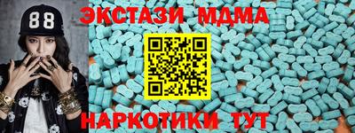 первитин Кулебаки