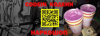 первитин Кулебаки