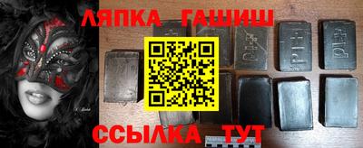 первитин Кулебаки