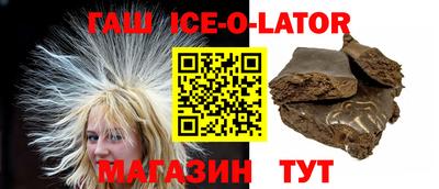 первитин Кулебаки