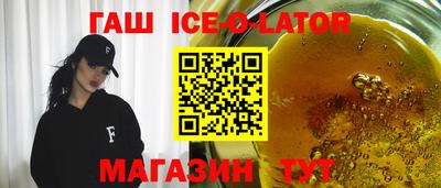 кокаин перу Кумертау