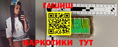меф Кунгур