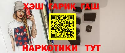 кокаин перу Кумертау