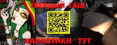 кокаин перу Кумертау