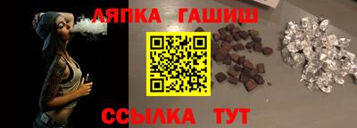 кокаин перу Кумертау