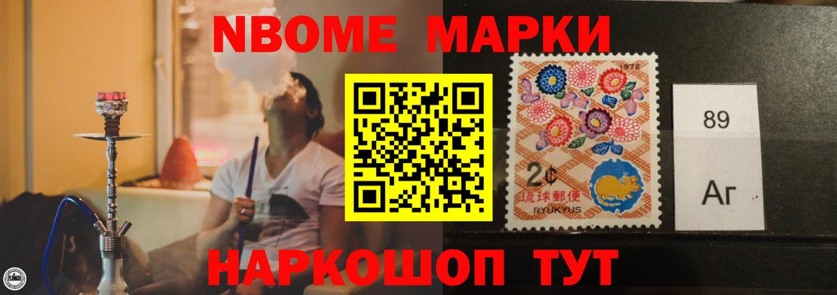 ЛСД экстази  ЛСД экстази ecstasy  Вход с VPN  Зерноград 